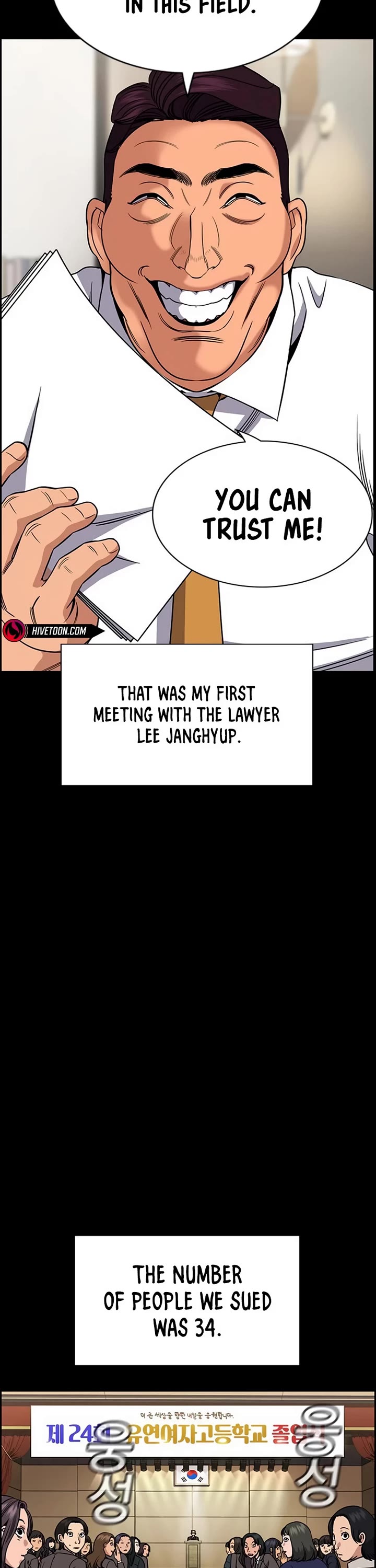 Get Schooled Chapter 192 page 32 - Chapter 192