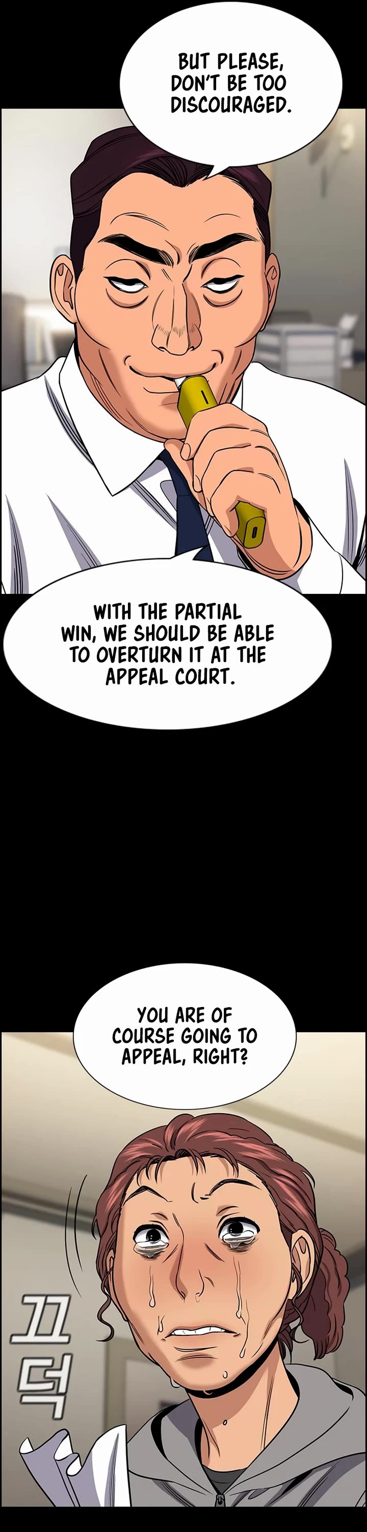 Get Schooled Chapter 192 page 40 - Chapter 192