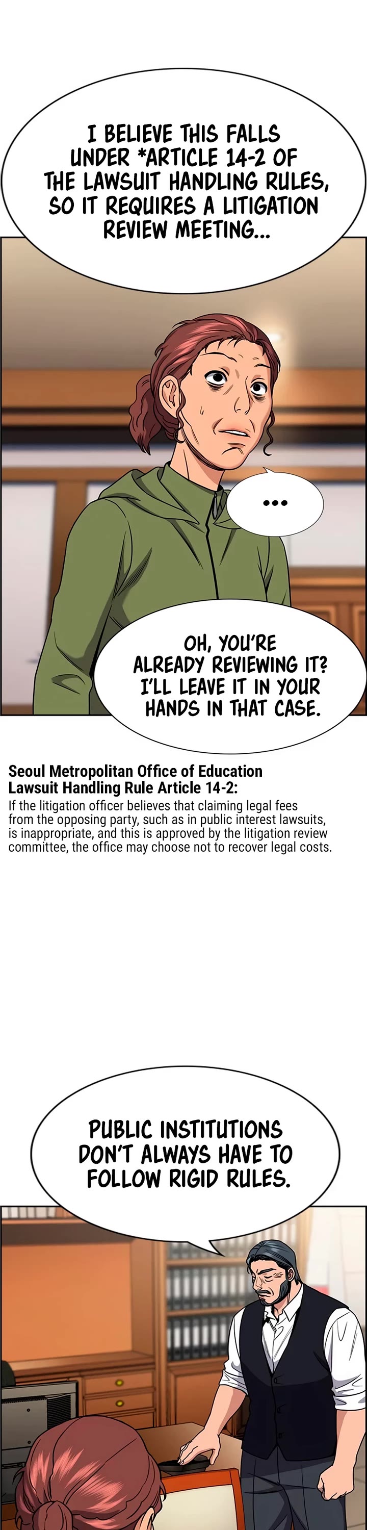 Get Schooled Chapter 193 page 11 - Chapter 193