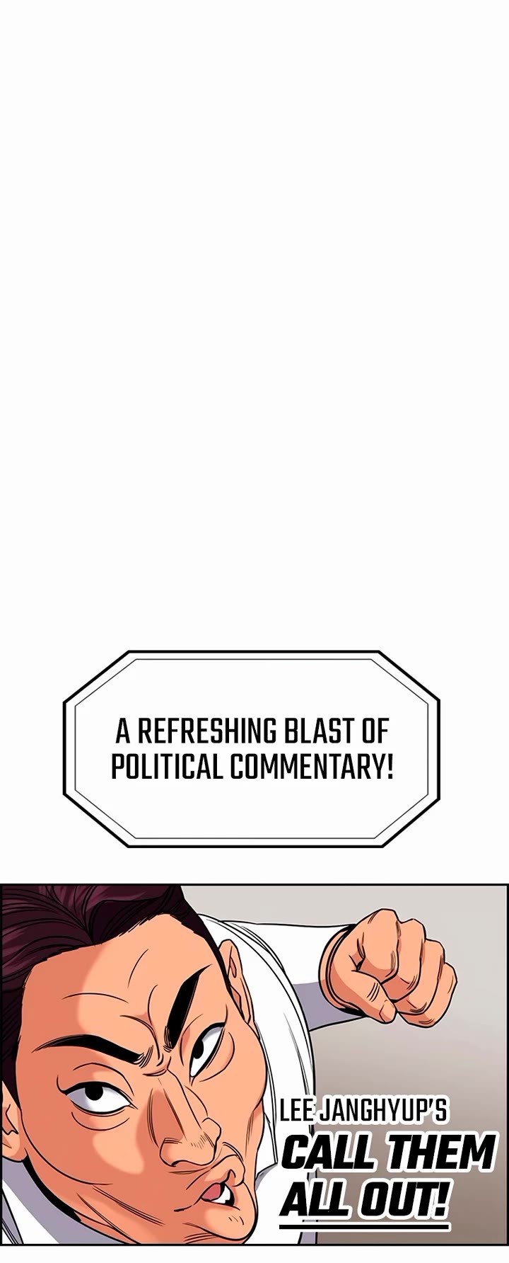 Get Schooled Chapter 193 page 18 - Chapter 193