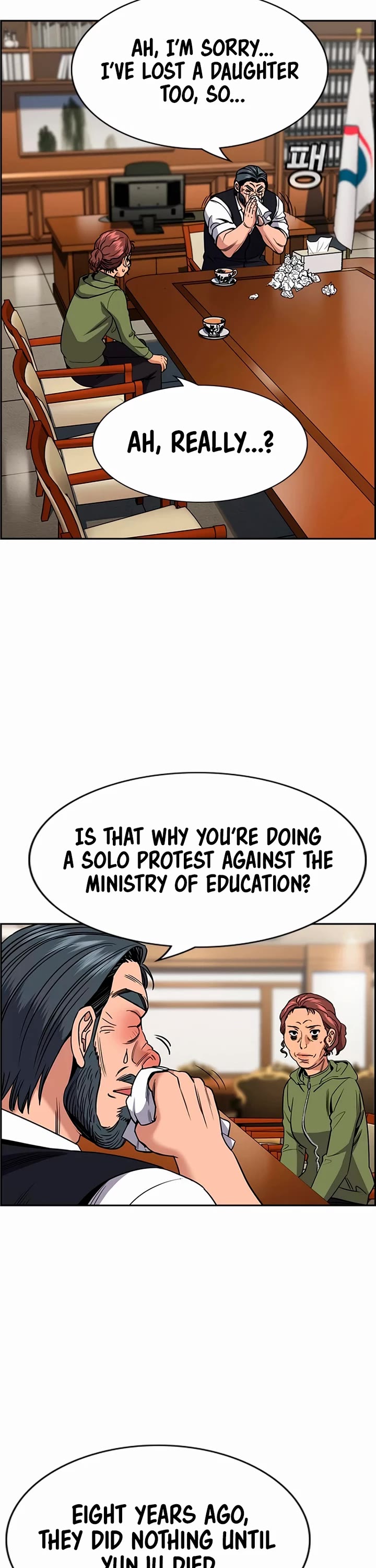 Get Schooled Chapter 193 page 2 - Chapter 193