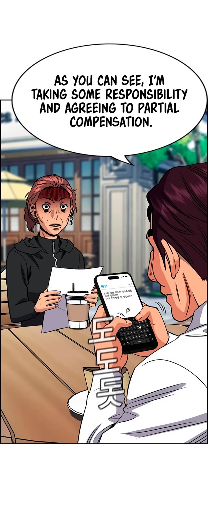 Get Schooled Chapter 193 page 28 - Chapter 193