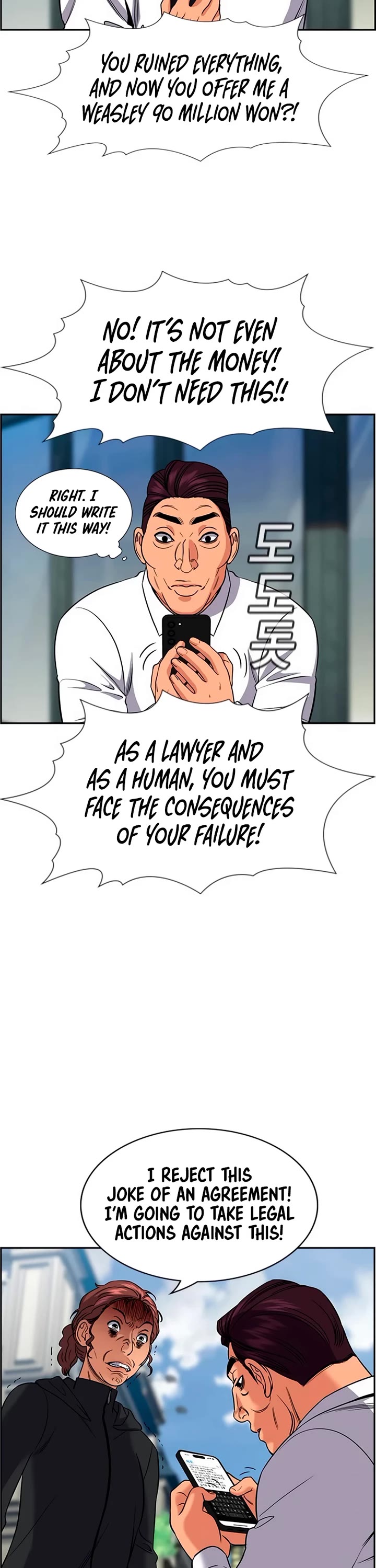 Get Schooled Chapter 193 page 31 - Chapter 193