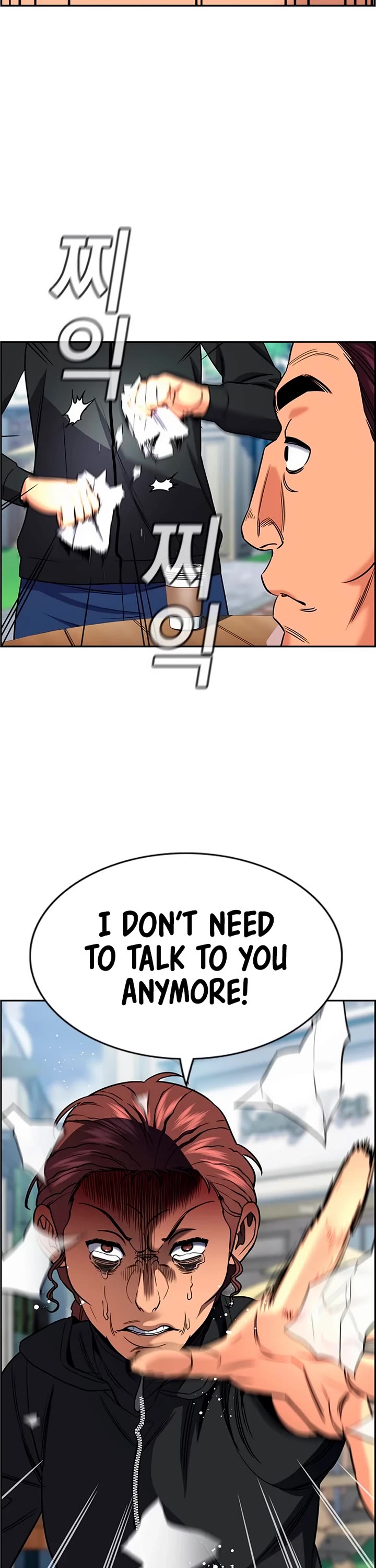 Get Schooled Chapter 193 page 40 - Chapter 193