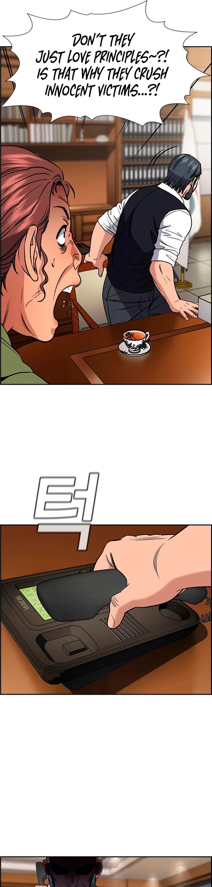 Get Schooled Chapter 193 page 9 - Chapter 193