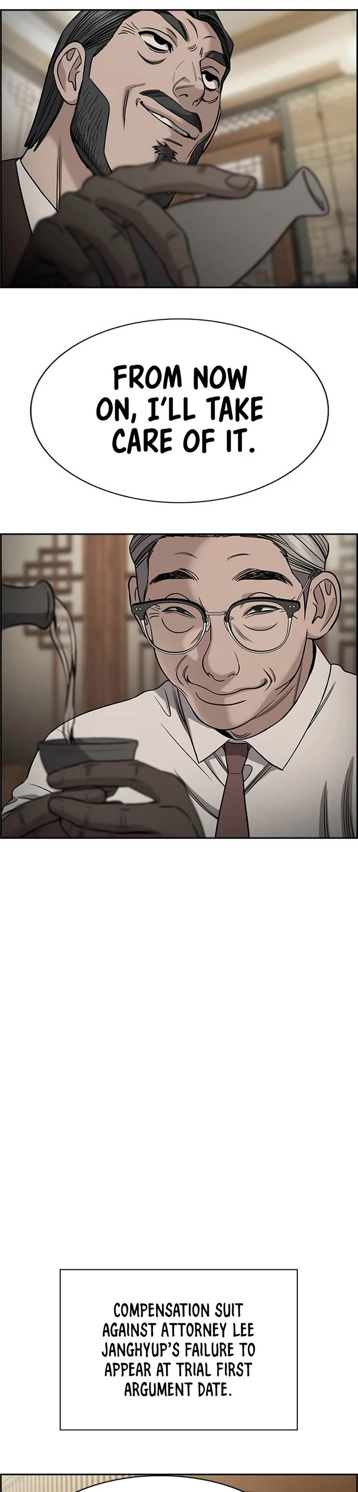 Get Schooled Chapter 194 page 16 - Chapter 194