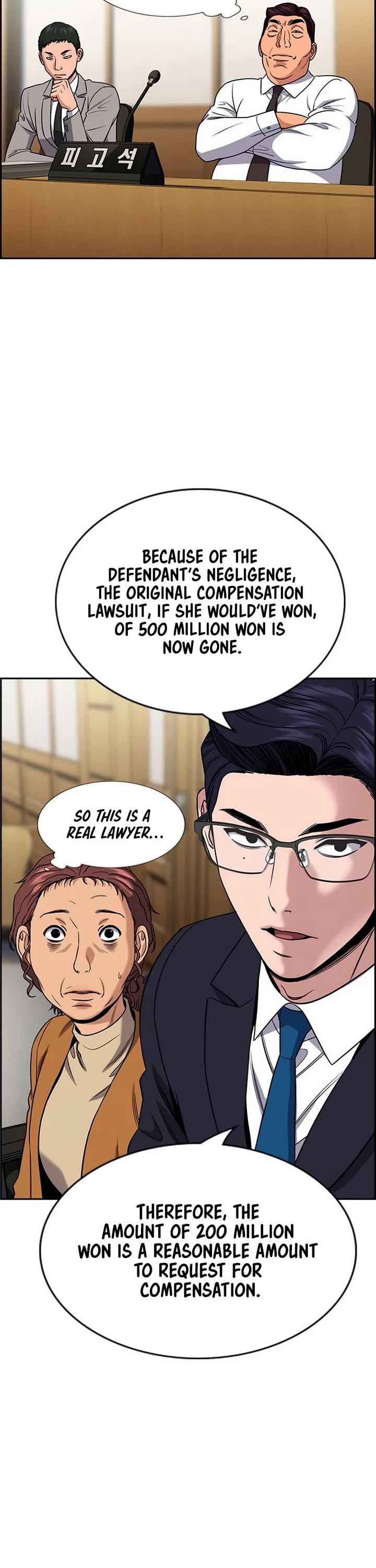 Get Schooled Chapter 194 page 18 - Chapter 194