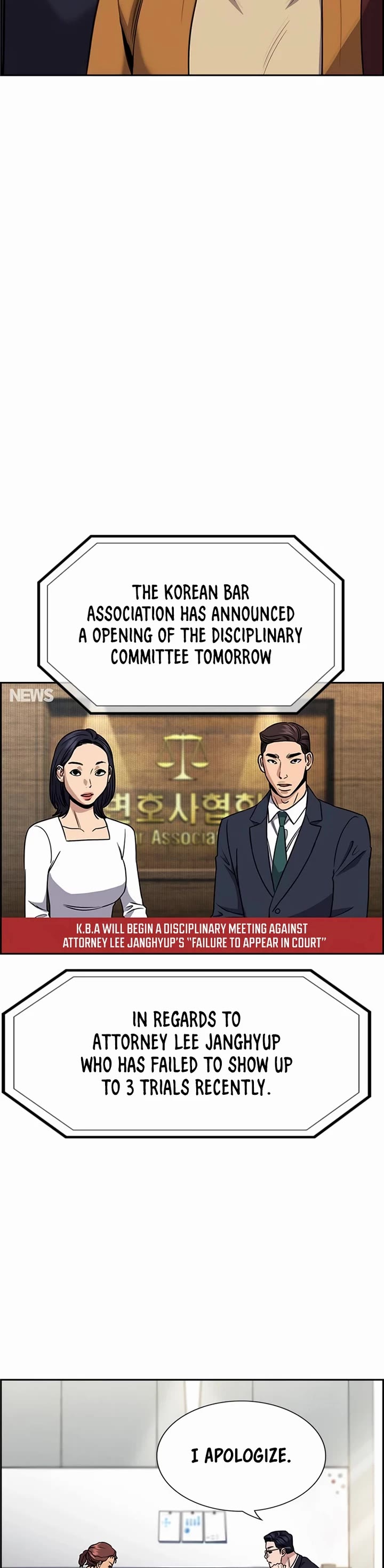 Get Schooled Chapter 194 page 22 - Chapter 194