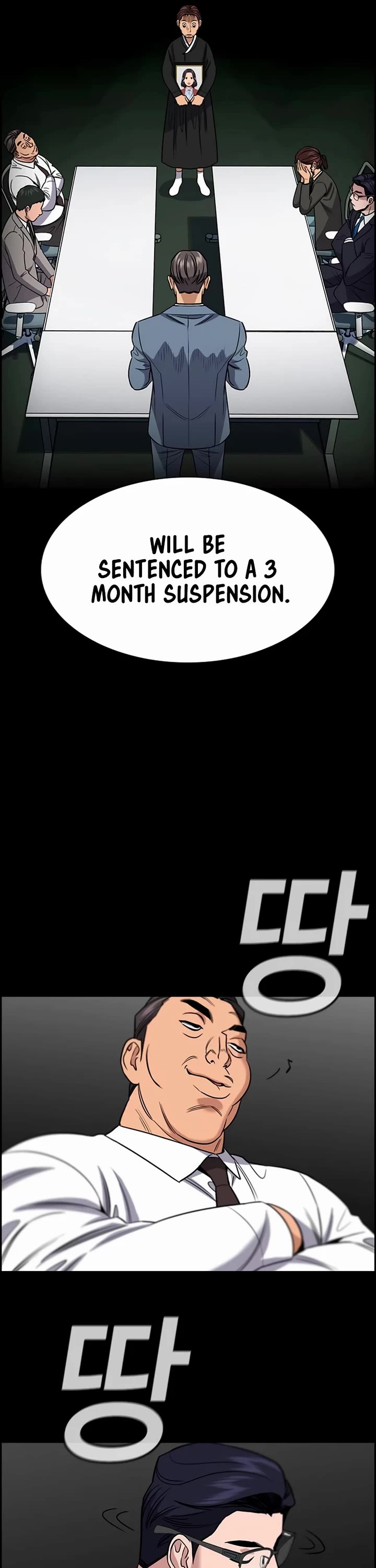 Get Schooled Chapter 194 page 30 - Chapter 194
