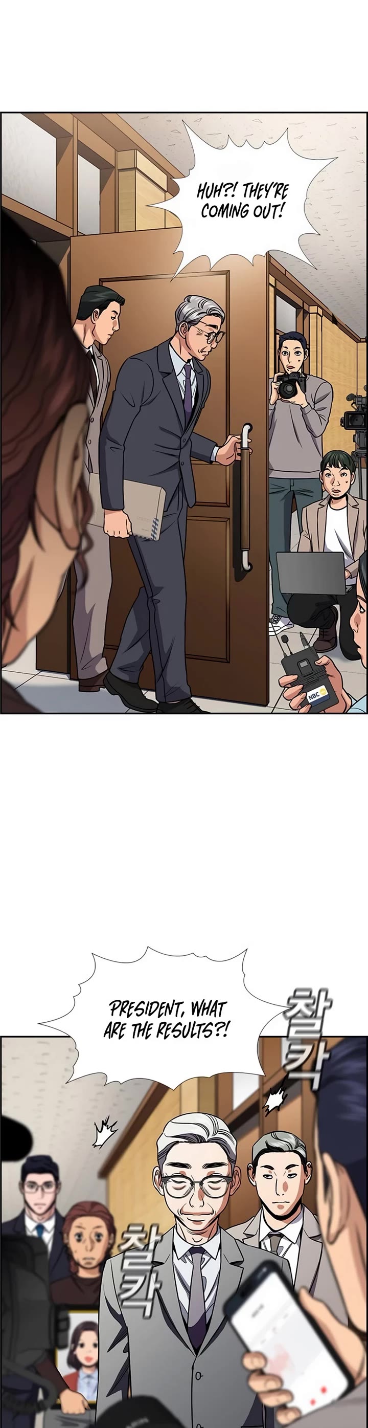 Get Schooled Chapter 194 page 40 - Chapter 194