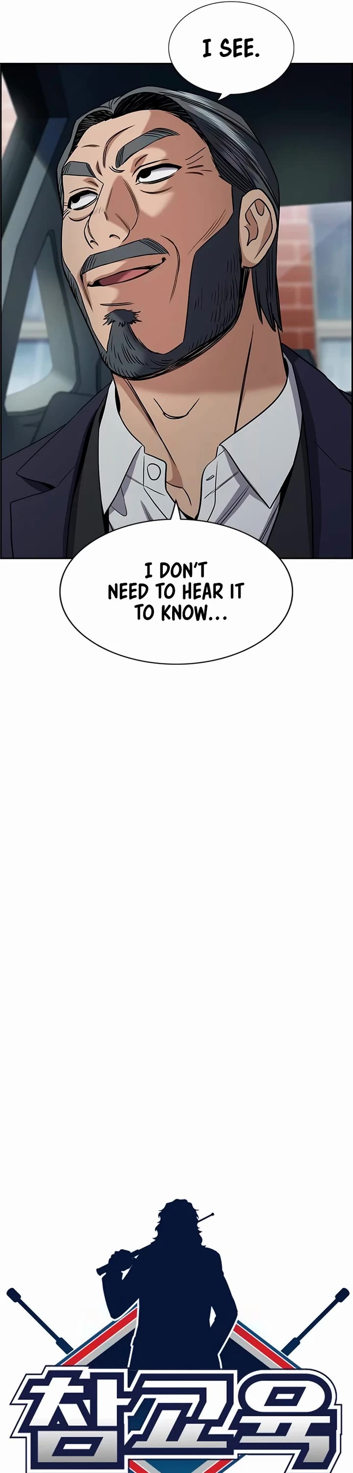 Get Schooled Chapter 196 page 10 - Chapter 196