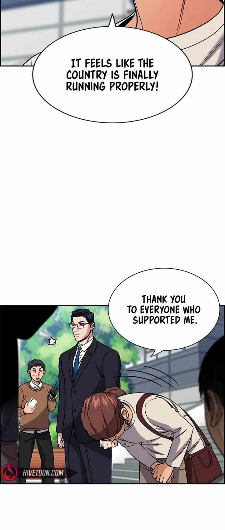 Get Schooled Chapter 196 page 13 - Chapter 196