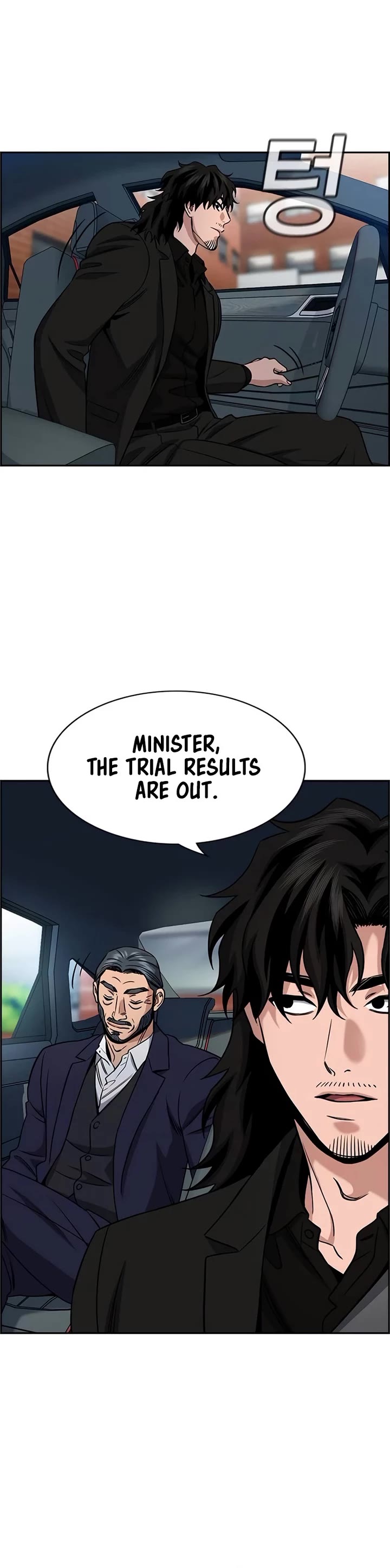 Get Schooled Chapter 196 page 9 - Chapter 196