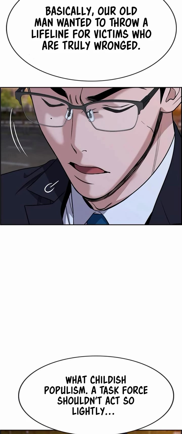 Get Schooled Chapter 197 page 15 - Chapter 197