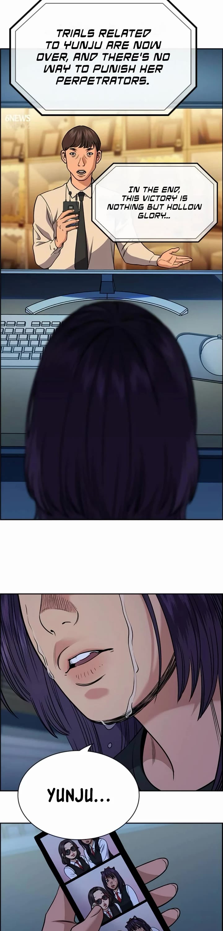Get Schooled Chapter 197 page 36 - Chapter 197