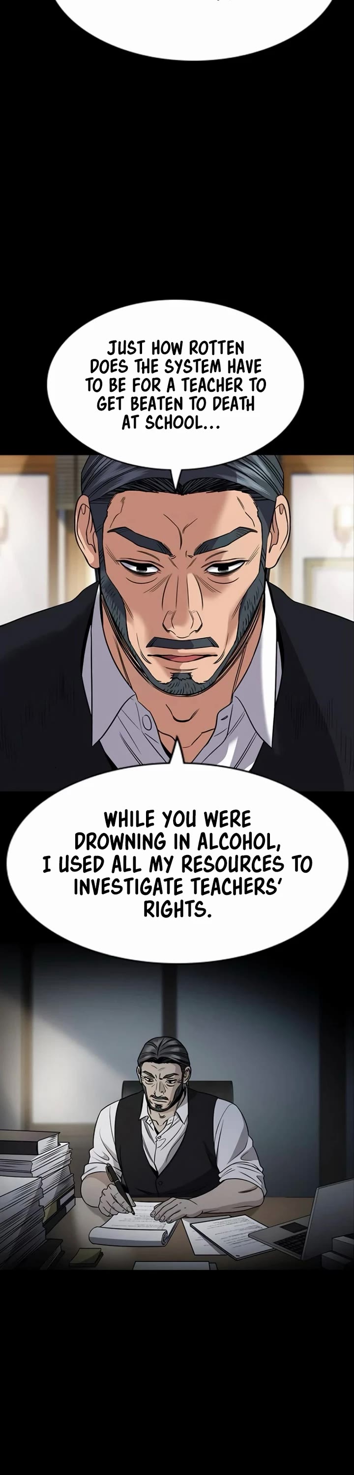 Get Schooled Chapter 197 page 8 - Chapter 197