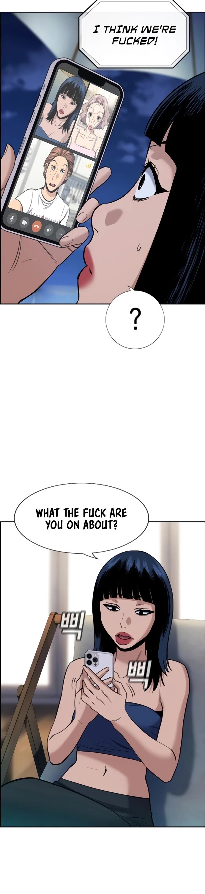 Get Schooled Chapter 198 page 3 - Chapter 198
