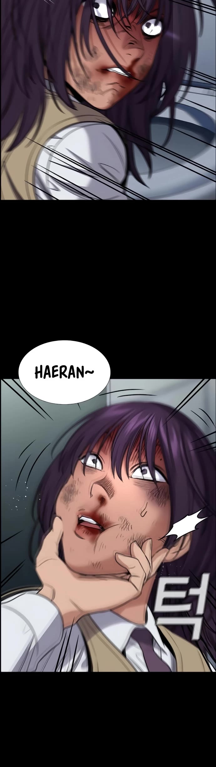 Get Schooled Chapter 198 page 40 - Chapter 198