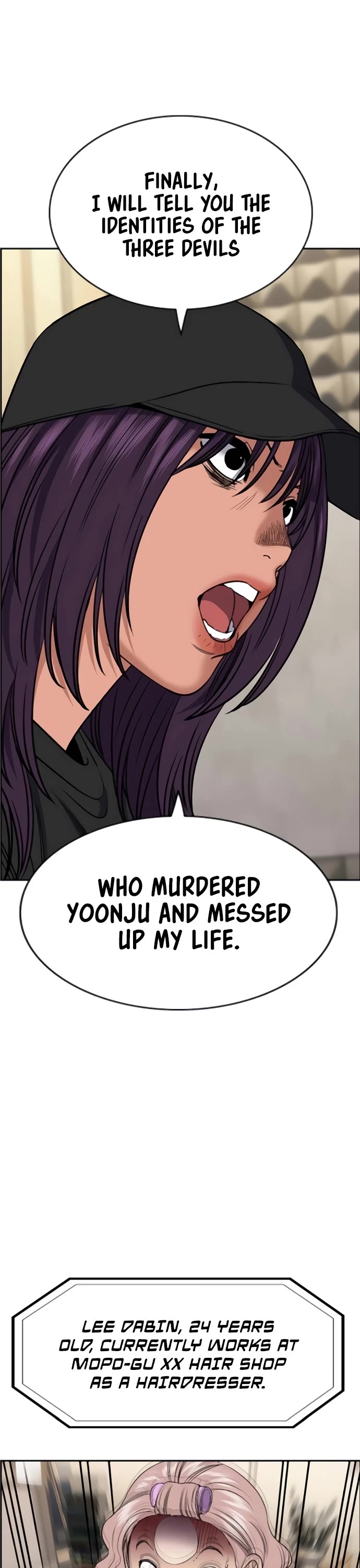 Get Schooled Chapter 198 page 47 - Chapter 198