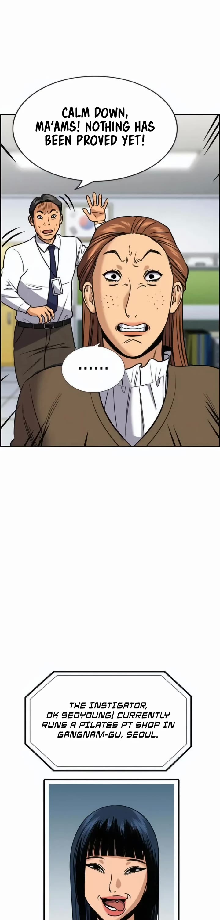 Get Schooled Chapter 199 page 15 - Chapter 199
