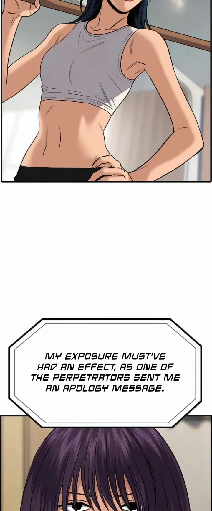 Get Schooled Chapter 199 page 18 - Chapter 199
