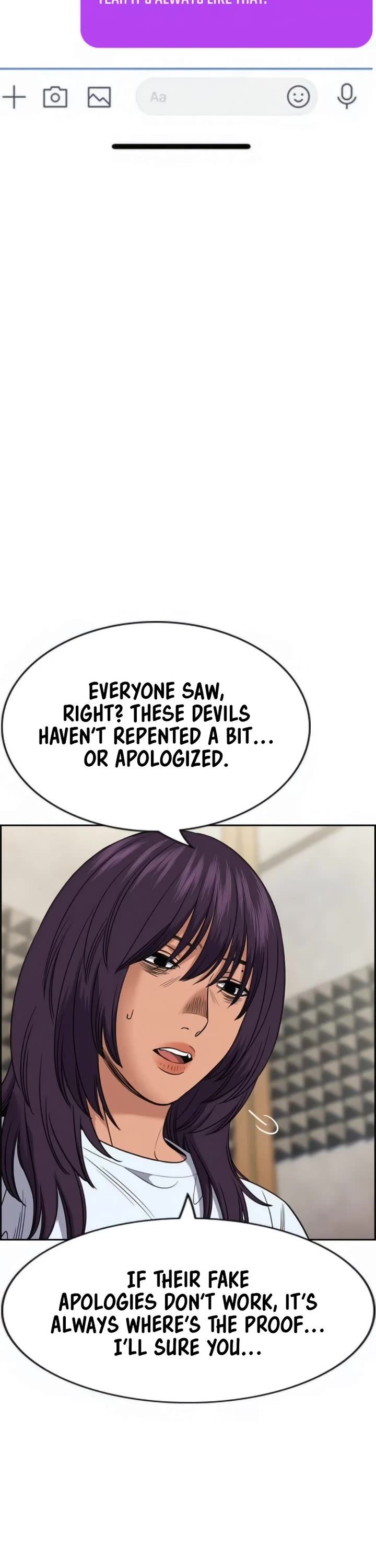 Get Schooled Chapter 199 page 21 - Chapter 199