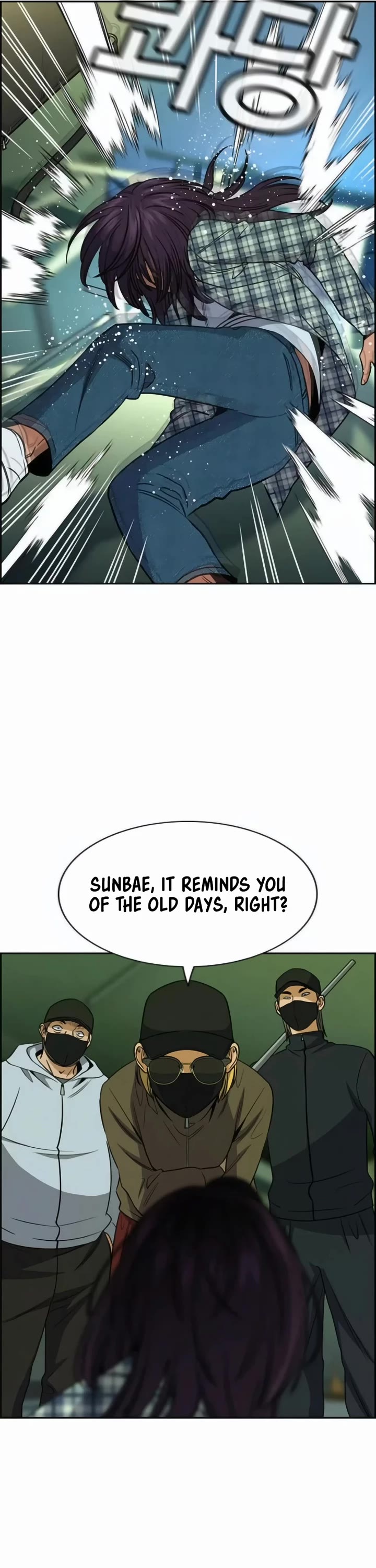Get Schooled Chapter 199 page 47 - Chapter 199