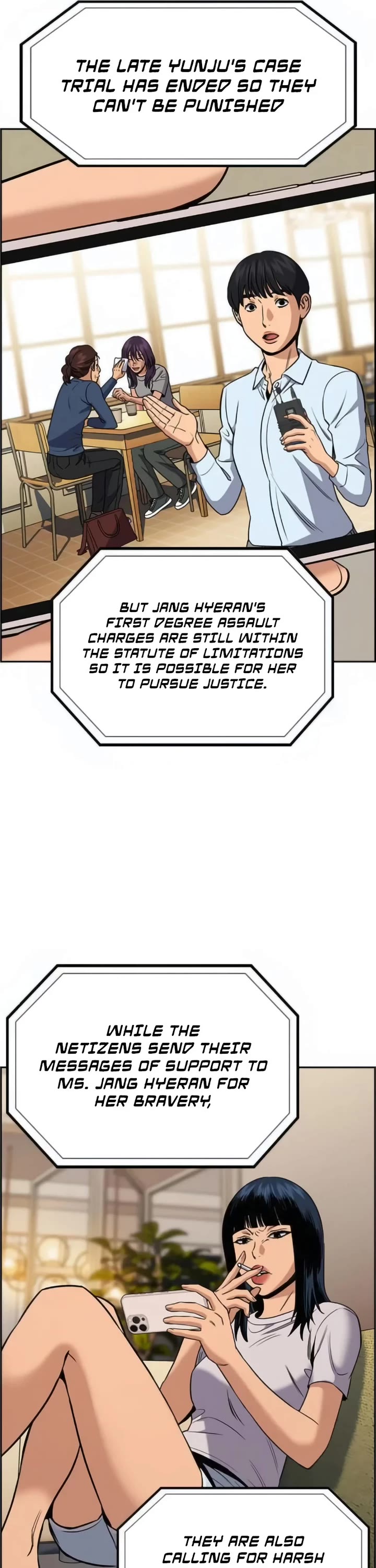 Get Schooled Chapter 199 page 5 - Chapter 199