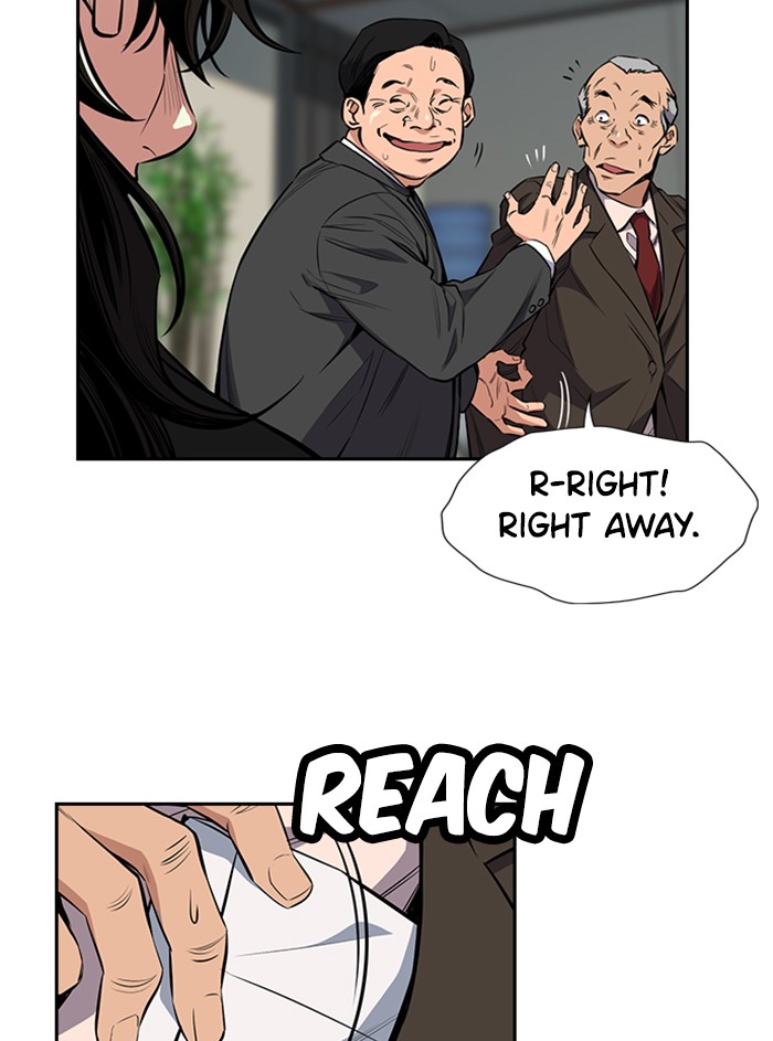 Get Schooled Chapter 2 page 10 - Chapter 2: Episode 2