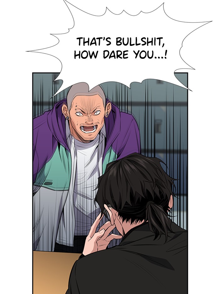 Get Schooled Chapter 2 page 100 - Chapter 2: Episode 2