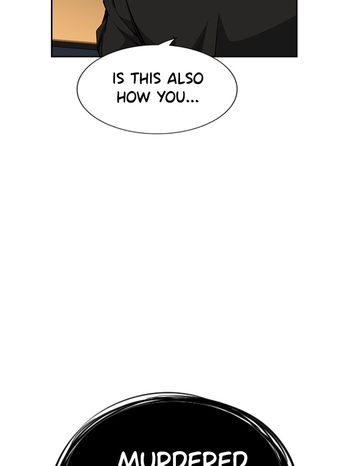 Get Schooled Chapter 2 page 101 - Chapter 2: Episode 2