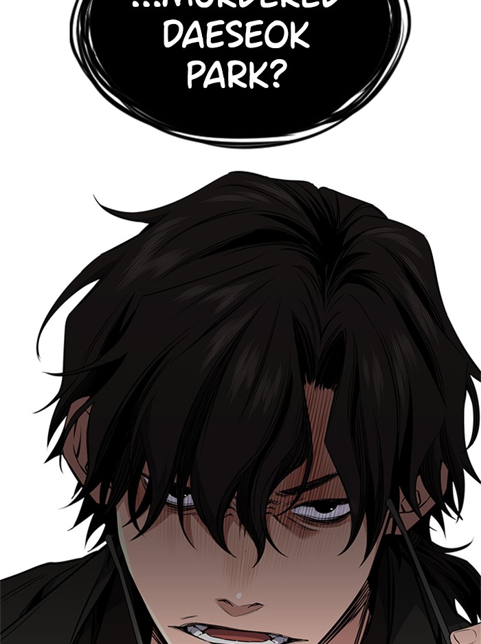 Get Schooled Chapter 2 page 102 - Chapter 2: Episode 2