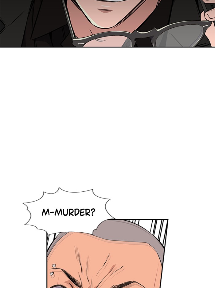 Get Schooled Chapter 2 page 103 - Chapter 2: Episode 2