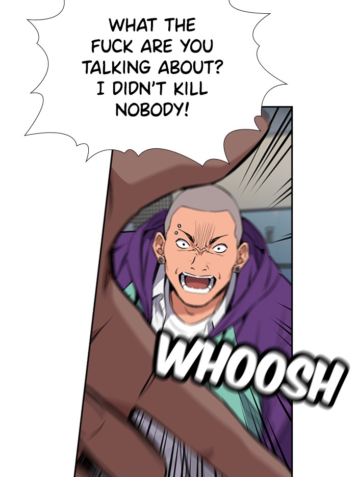 Get Schooled Chapter 2 page 105 - Chapter 2: Episode 2