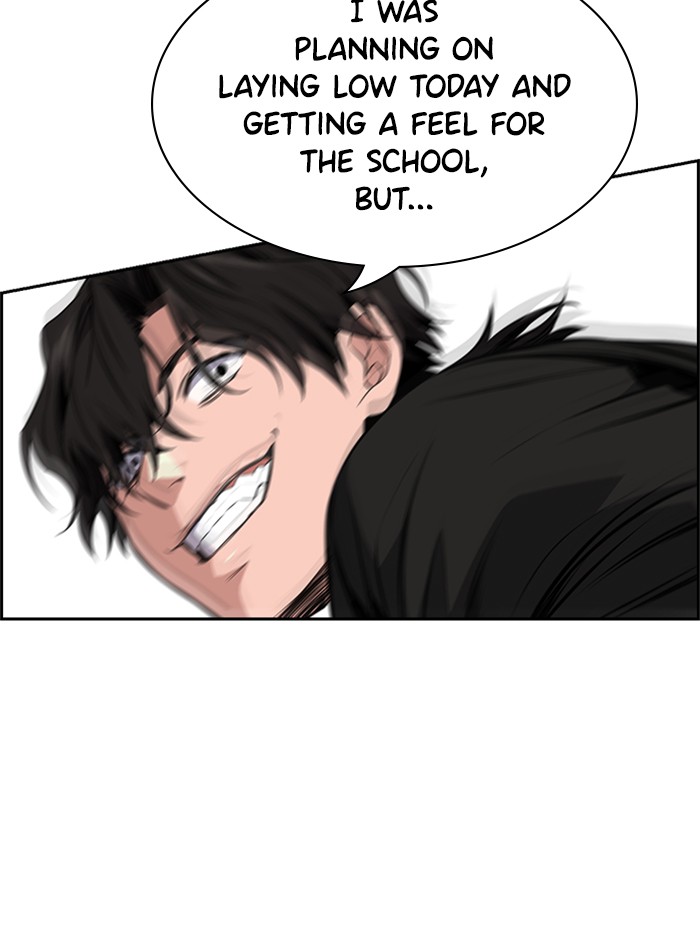 Get Schooled Chapter 2 page 109 - Chapter 2: Episode 2