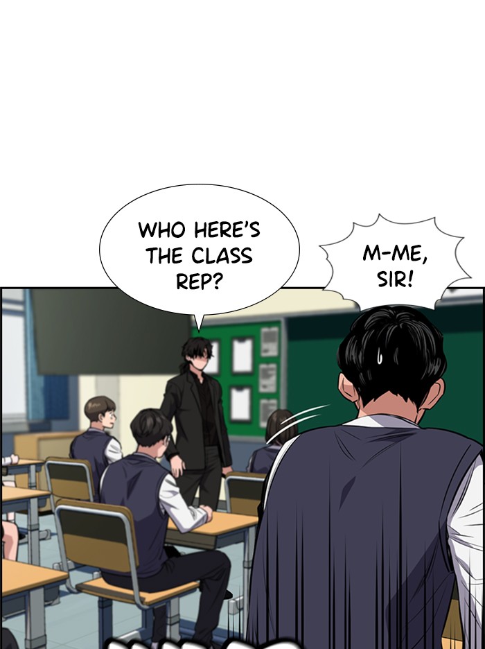 Get Schooled Chapter 2 page 115 - Chapter 2: Episode 2