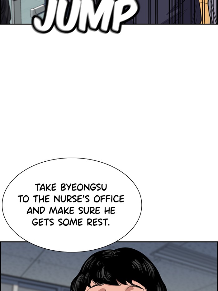 Get Schooled Chapter 2 page 116 - Chapter 2: Episode 2