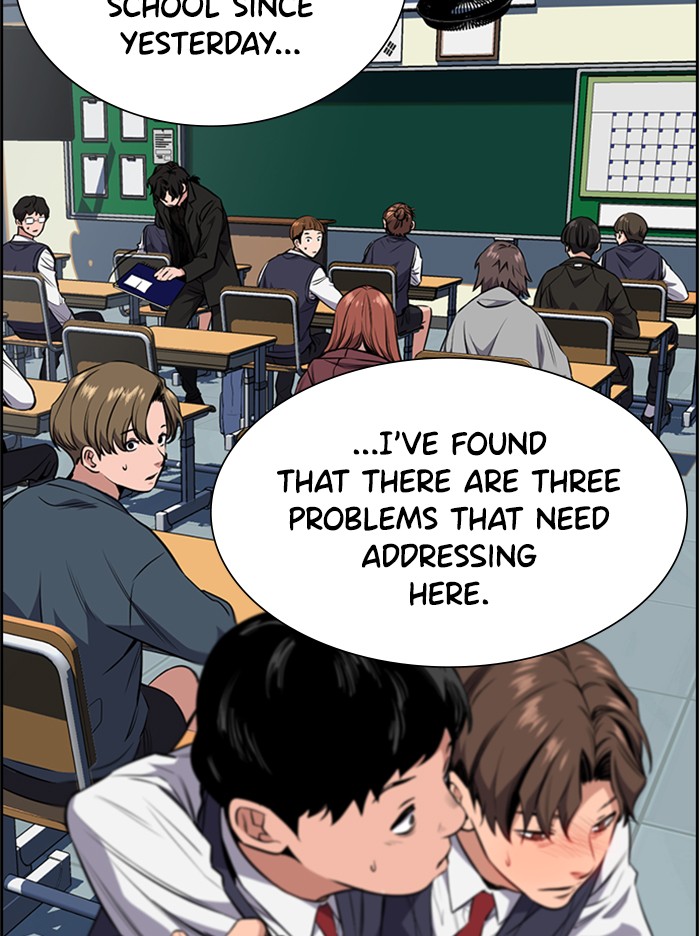 Get Schooled Chapter 2 page 118 - Chapter 2: Episode 2