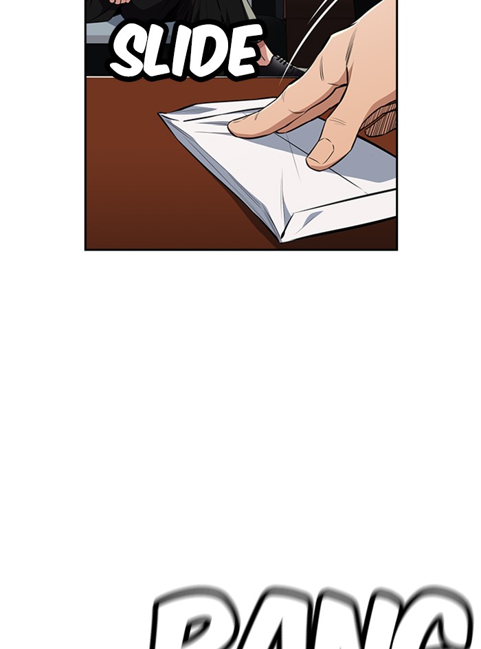 Get Schooled Chapter 2 page 12 - Chapter 2: Episode 2