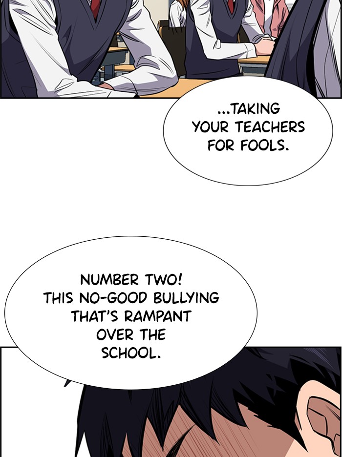 Get Schooled Chapter 2 page 120 - Chapter 2: Episode 2