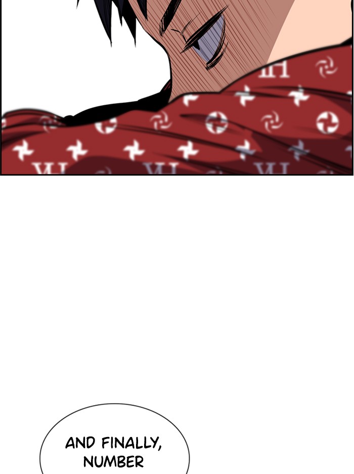 Get Schooled Chapter 2 page 121 - Chapter 2: Episode 2