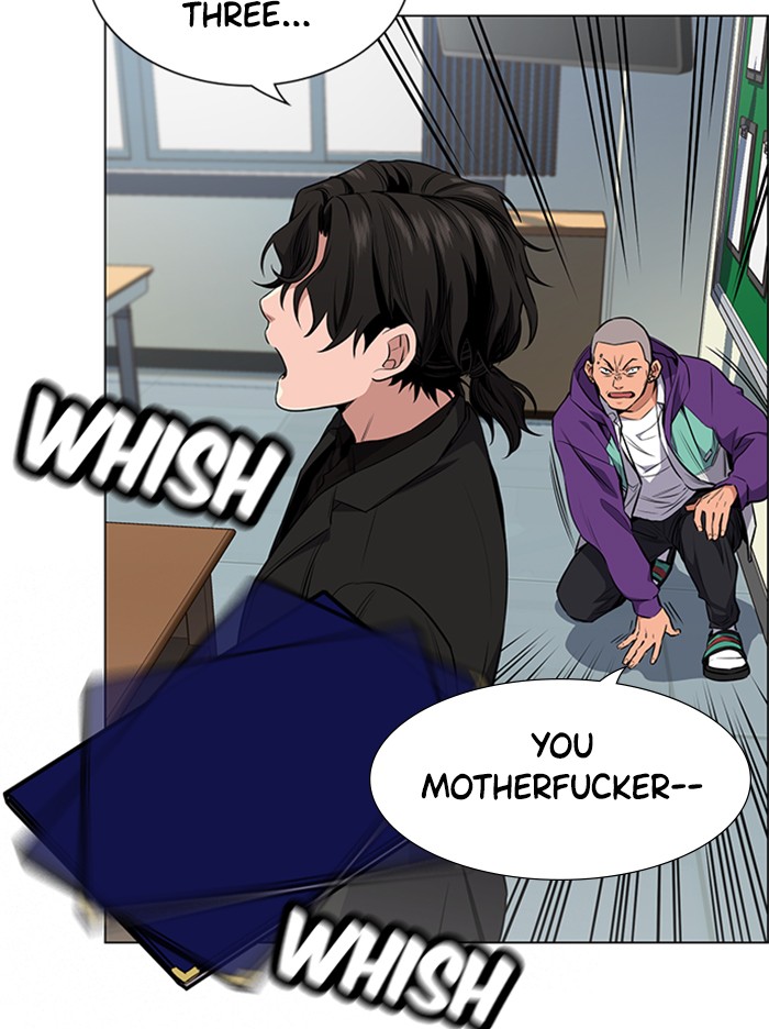 Get Schooled Chapter 2 page 122 - Chapter 2: Episode 2