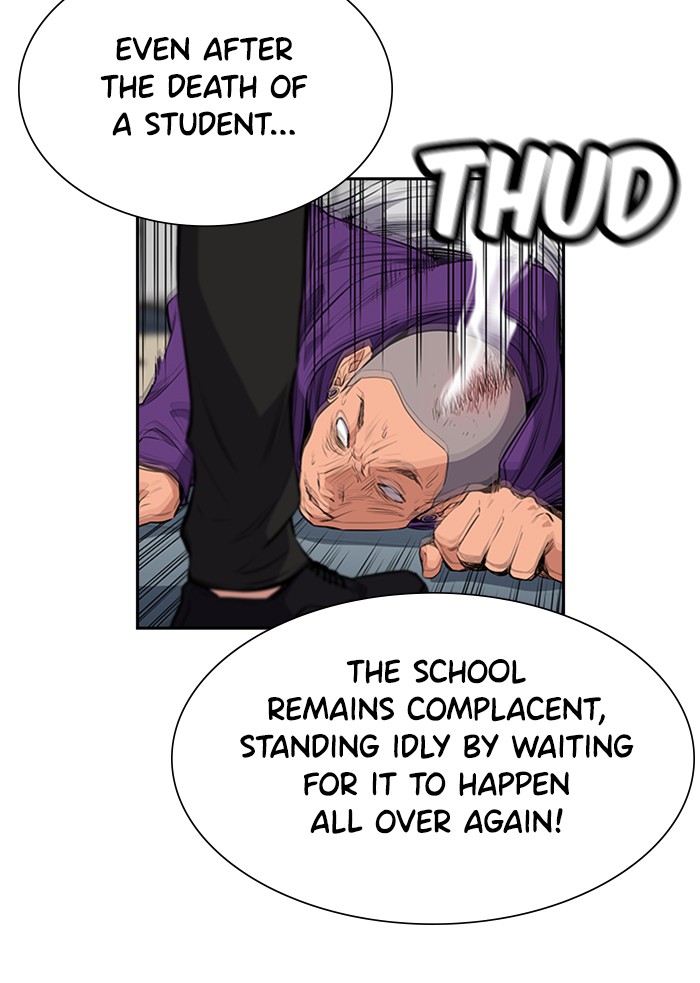 Get Schooled Chapter 2 page 126 - Chapter 2: Episode 2