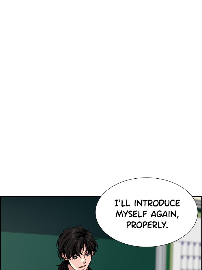 Get Schooled Chapter 2 page 127 - Chapter 2: Episode 2