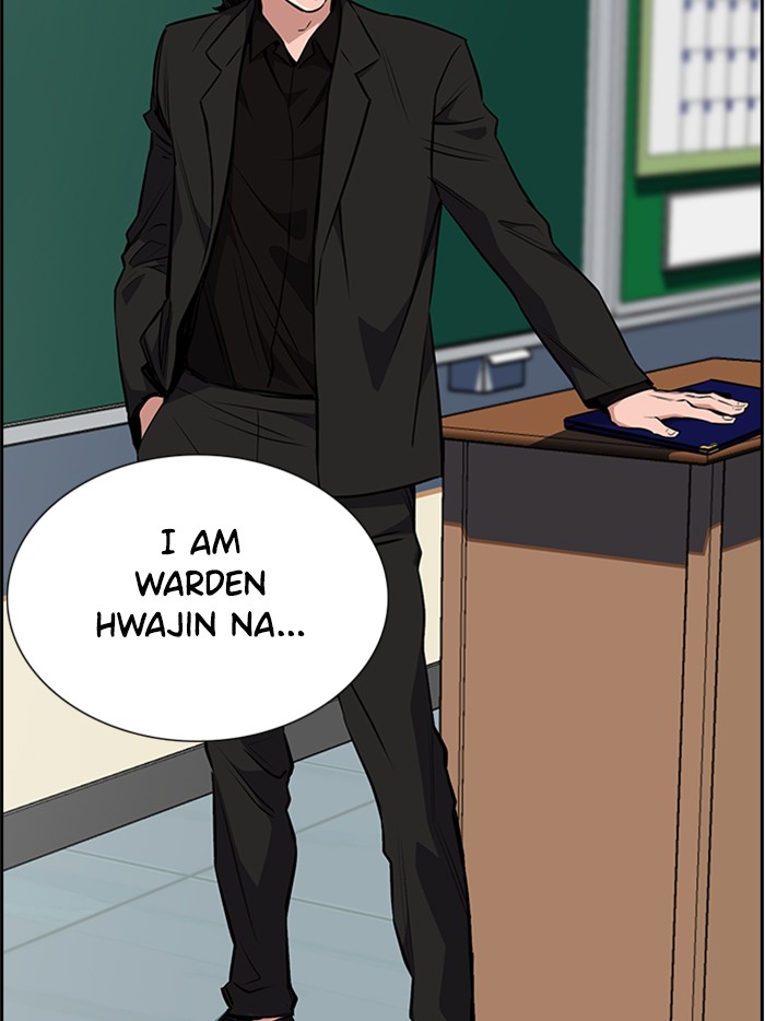 Get Schooled Chapter 2 page 128 - Chapter 2: Episode 2
