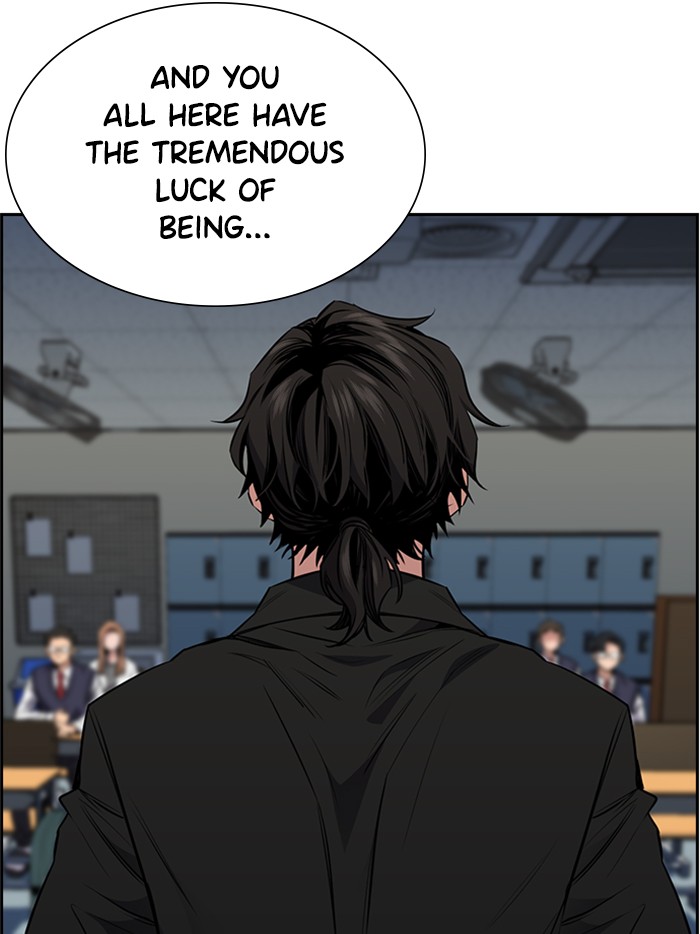 Get Schooled Chapter 2 page 130 - Chapter 2: Episode 2