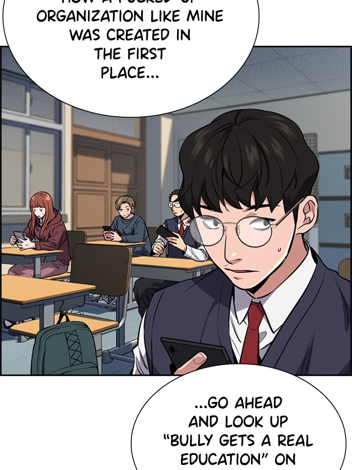 Get Schooled Chapter 2 page 132 - Chapter 2: Episode 2