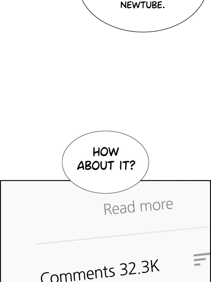 Get Schooled Chapter 2 page 133 - Chapter 2: Episode 2