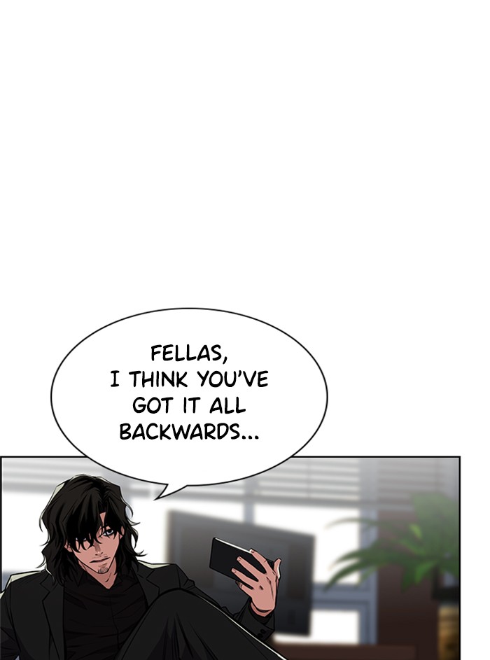 Get Schooled Chapter 2 page 14 - Chapter 2: Episode 2
