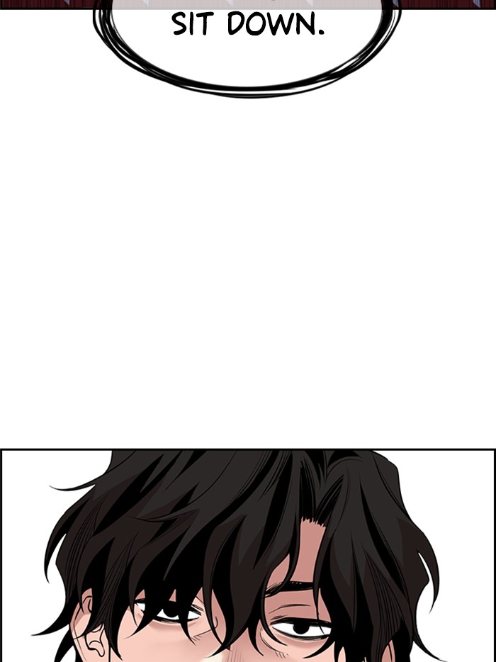 Get Schooled Chapter 2 page 149 - Chapter 2: Episode 2